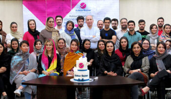 جشن 16 سالگی راهبربازار