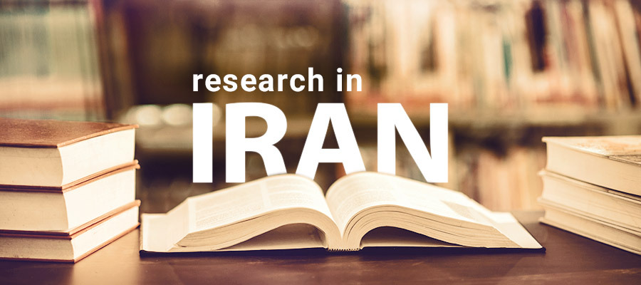 پژوهش در ایران