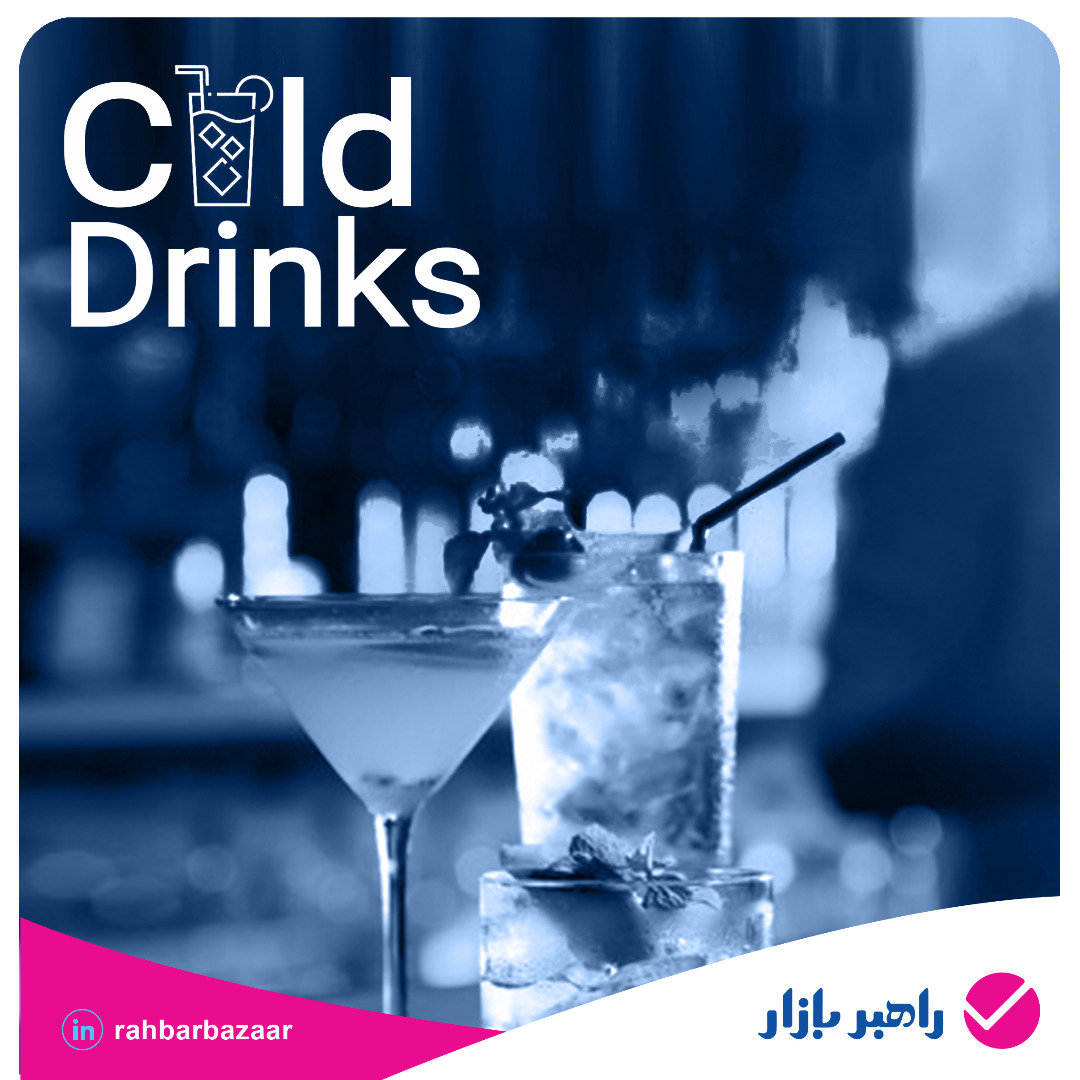 عادات مربوط به نوشیدنی های سرد در ایران و جهان