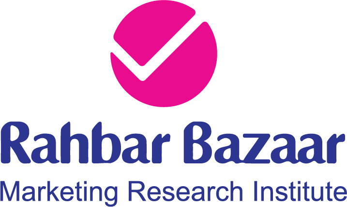 Rahbar Bazaar Logo