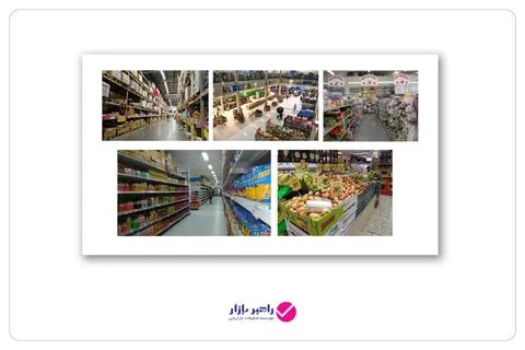 تصاویر متنوع از قفسه‌های فروشگاه‌ها؛ نشان‌دهنده تنوع محصول و نقش آن در بخش‌بندی بازار