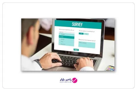 طراحی پرسشنامه آنلاین روی لپتاپ توسط کاربر برای بررسی تجربه پاسخگو