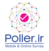 poller (2)